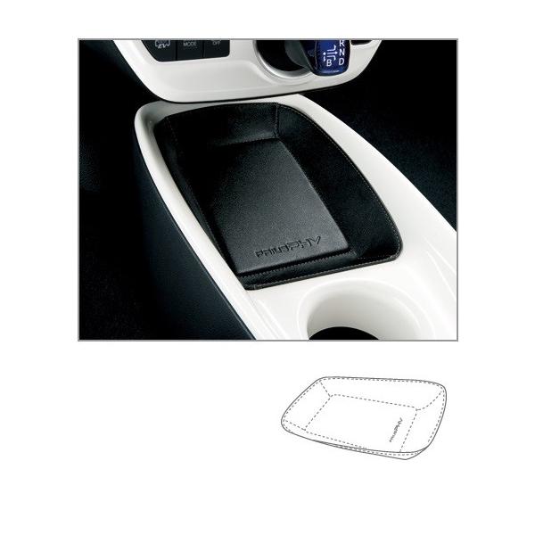 トヨタ（TOYOTA） トヨタ純正 コンソールトレイ (本革) プリウスPHV