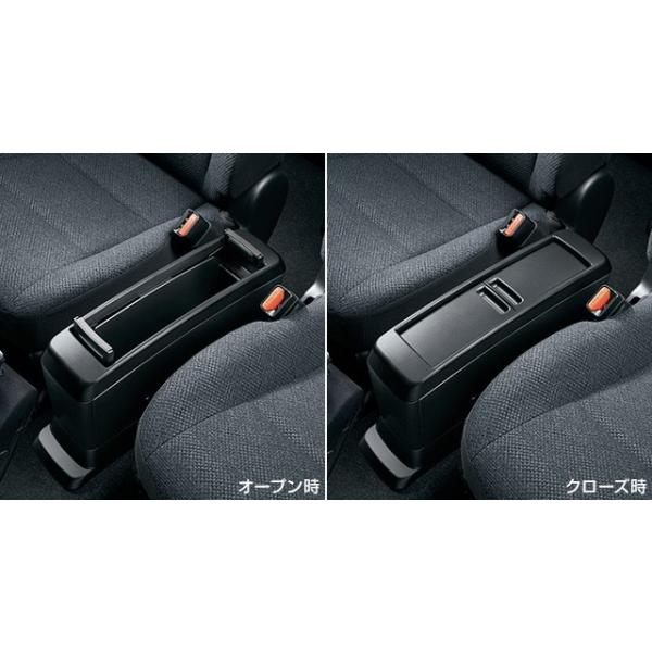 収納 車用 シエンタの人気商品 通販 価格比較 価格 Com