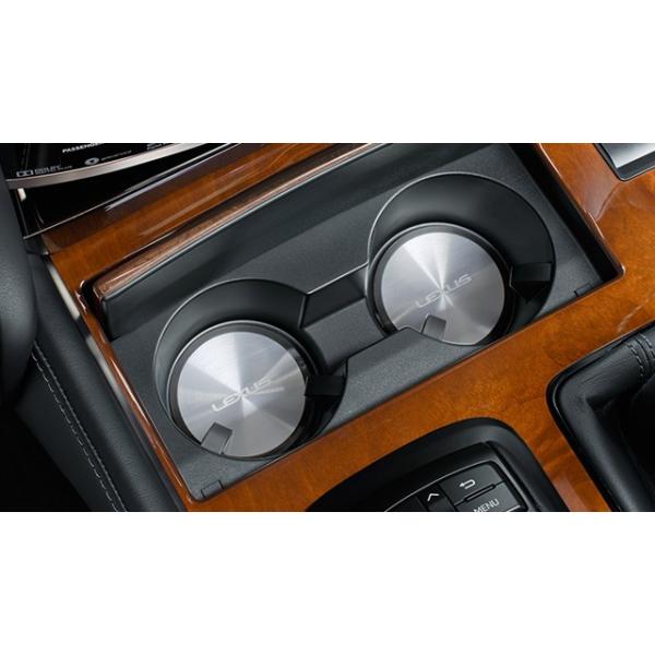 レクサス 純正 カップホルダープレート + トヨタ純正 カップホルダーサポート付 楽天市場】【レクサス純正】 カップホルダープレート (アルミ加