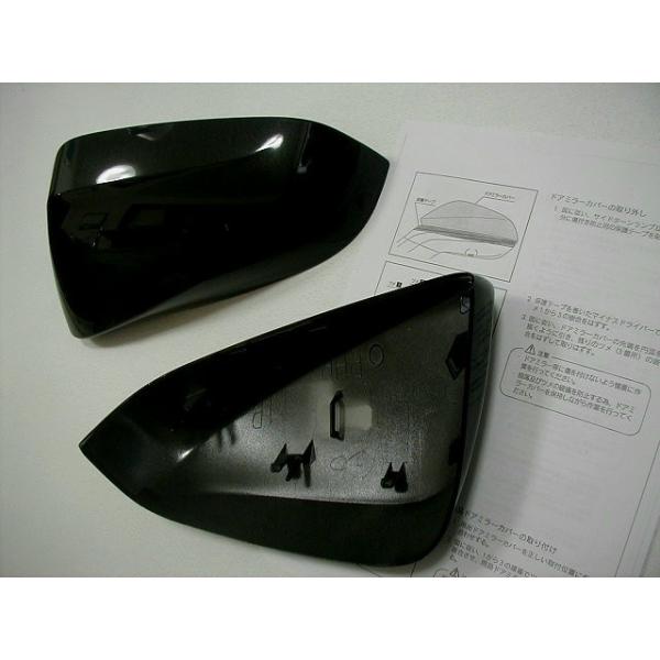 レクサス純正 ドアミラーカバー レクサスｒｘ 系 Buyee Buyee 日本の通販商品 オークションの代理入札 代理購入