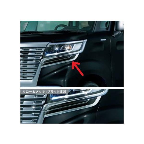 スズキ（SUZUKI） スズキ純正 ヘッドランプアンダーガーニッシュ