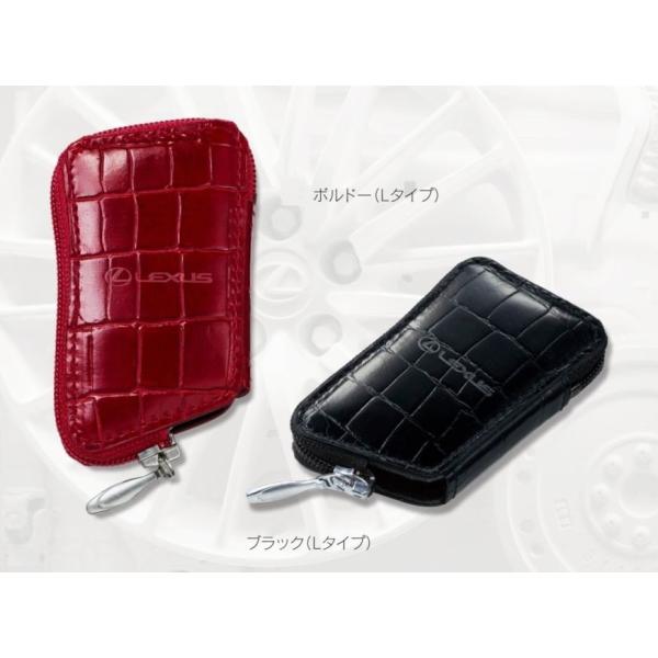 レクサス F-SPORT 純正キーケース　Lタイプ 　LS LC ES UX imgrc0074695261.jpg