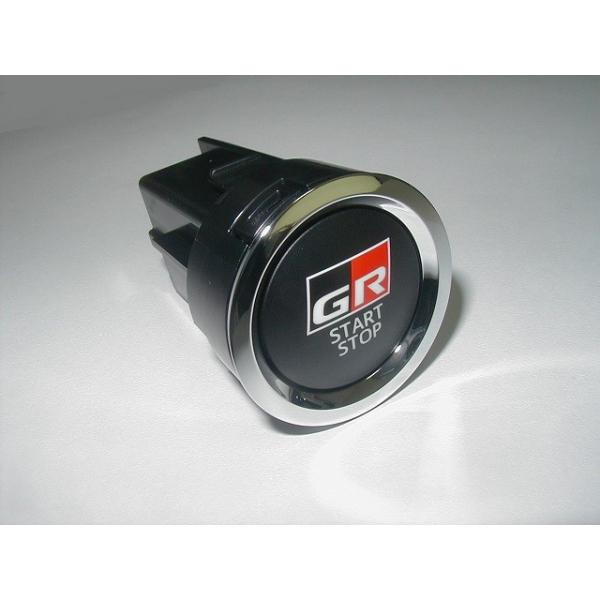 トヨタ トヨタ純正 プッシュスタートスイッチ [エンジン