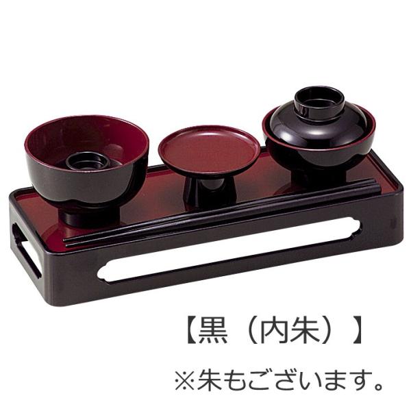 HIMUKA-アンティーク　お膳７点セット 楽天市場】ミニ屠蘇器”HAKOYA ミニミニ三方 朱” おもてなし 迎春