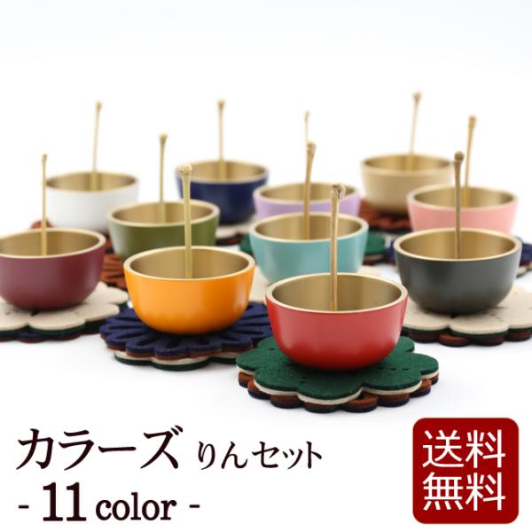 _ J[YZbg@PPF RpNg ~j 킢  ~j  ^