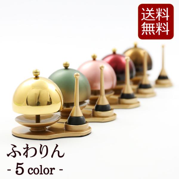 _ ӂP.W@5F RpNg ~j 킢  ~j  ^