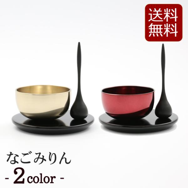 _ Ȃ݂Zbg@2F RpNg ~j 킢  ~j  ^