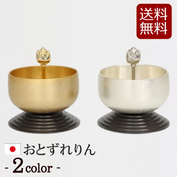 _ ƂZbg@2F RpNg ~j 킢  ~j  ^