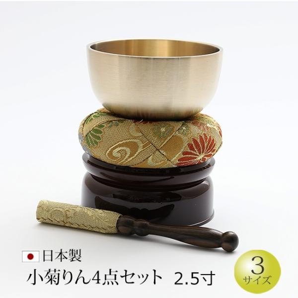 yz_ e4_Zbg 2.5  Zbg Zbg Zbg  