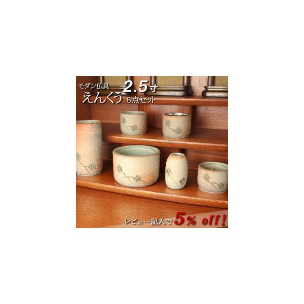 Zbg  _  񂭂 U Q.T