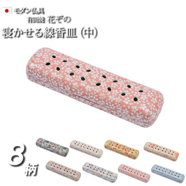 QM Ԃ́ij Lc {   u F  d _ M ԓE 