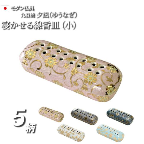   u F J [ (䂤Ȃ)ijQM (  d _ ~j { M M ԓE )