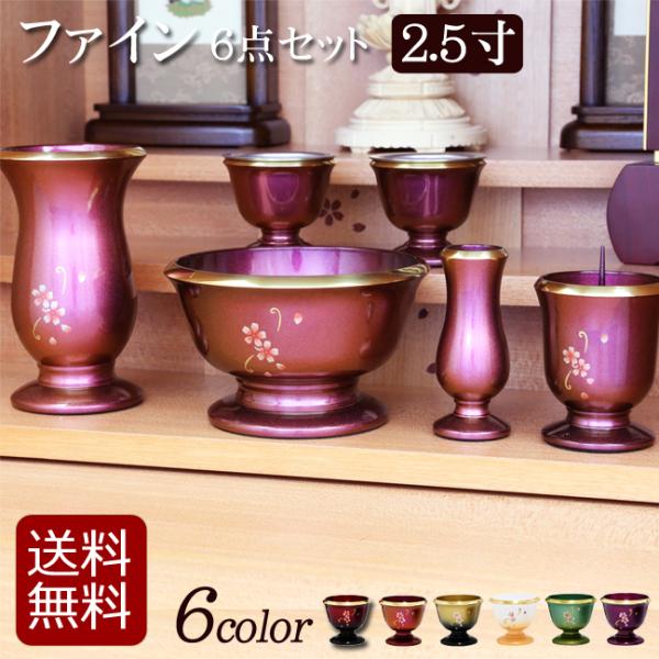 _Zbg t@C 6_Zbg Q.T 6F