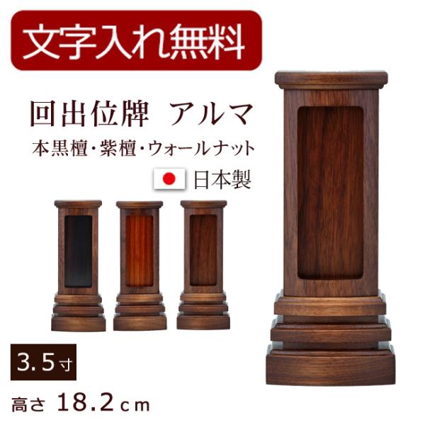 _oʔv A}i{hEhEEH[ibgj 3.5 (ʔv   y5Nۏ؁z 