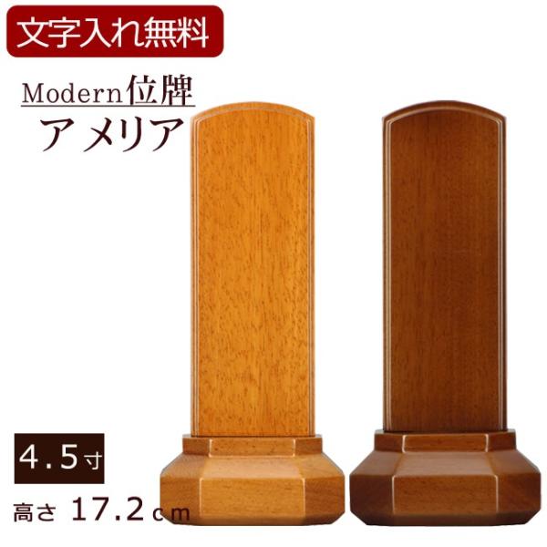 ʔv _ _ʔv AA 4.5 ʔv    5Nۏ ʔv 