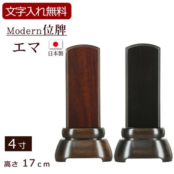 ʔv _ _ʔv G} 4.0 ʔv    5Nۏ ʔv 