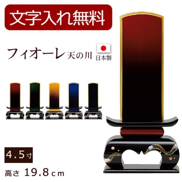 ʔv _ tBI[V̐ 4.5 (ʔv   ) y5Nۏ؁z _ʔv 