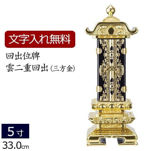 ʔv ꍞ oʔv Joʔv _do O 5.0 ( 5 ) ʔv {ʔv