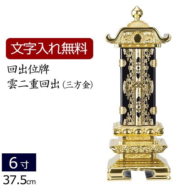 ʔv ꍞ oʔv Joʔv _do O 6.0 ( 6 ) ʔv {ʔv