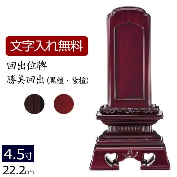 ʔv ꍞ oʔv Joʔv o hEh 4.5 ʔv {ʔv