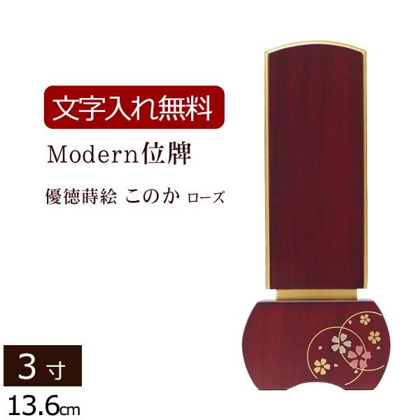 ʔv ꍞ _ʔv D G ̂ [Y 3.0 ( 3 ) ʔv {ʔv