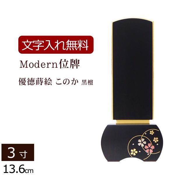 ʔv ꍞ _ʔv D G ̂ h 3.0 ( 3 ) ʔv {ʔv