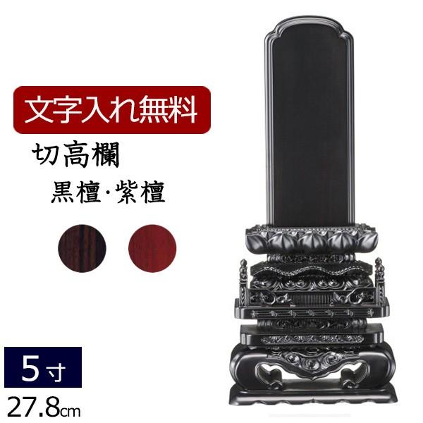 ʔv ꍞ ؈ʔv ؍ hEh 5.0 ( 5 ) ʔv {ʔv