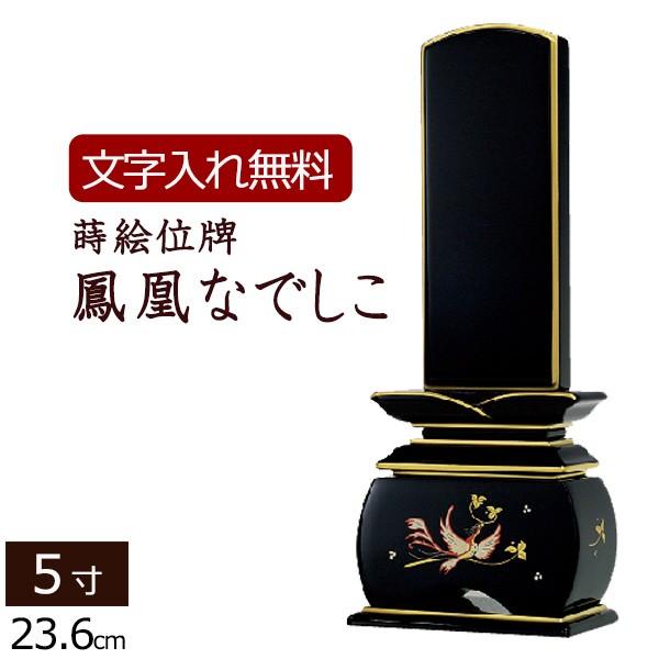 ʔv _ ꍞ Gʔv P Ȃł 5.0 ( 5 ) ʔv {ʔv 