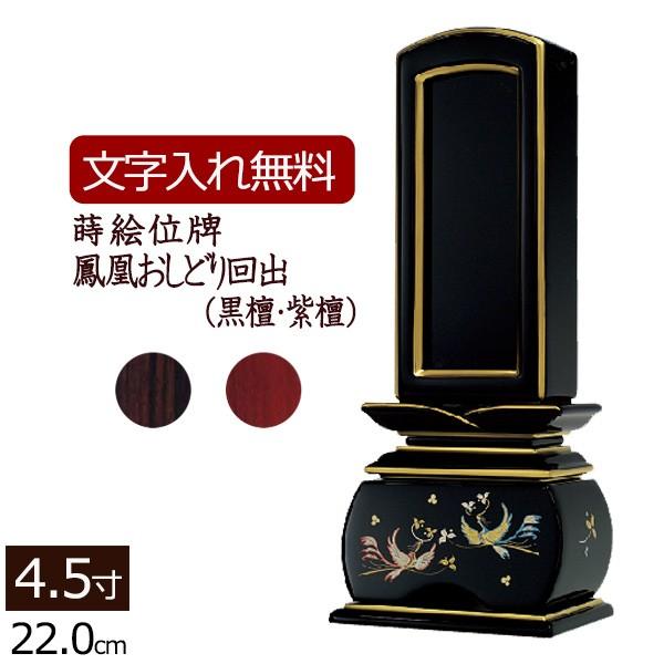 ʔv _ ꍞ G oʔv Joʔv P ǂ oihEhj 4.5 ʔv {ʔv 