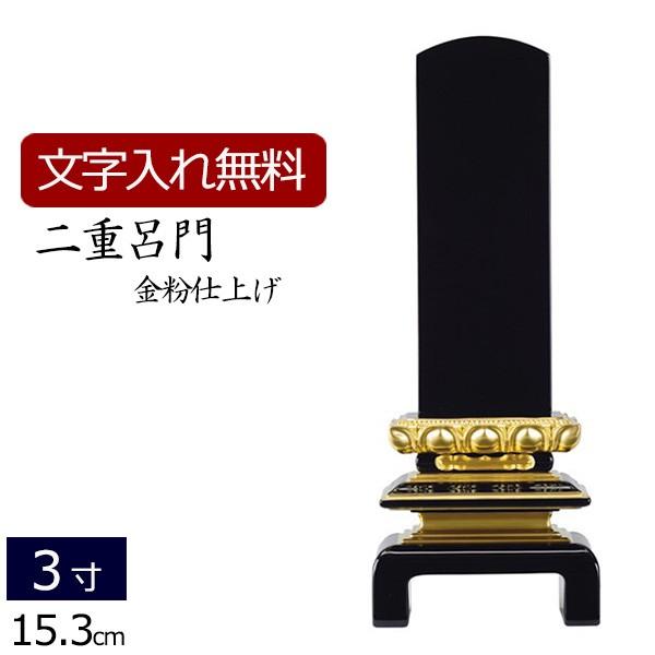 ʔv ꍞ hʔv dC dグ 3.0 ( 3 ) ʔv {ʔv