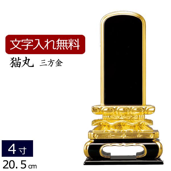 ʔv ꍞ hʔv L O 4.0 ( 4 ) ʔv {ʔv