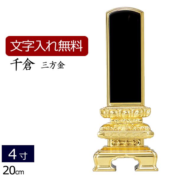 ʔv ꍞ hʔv q O 4.0 ( 4 ) ʔv {ʔv