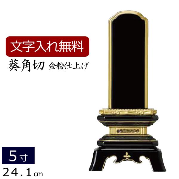 ʔv ꍞ hʔv p 5.0 ( 5 ) ʔv {ʔv