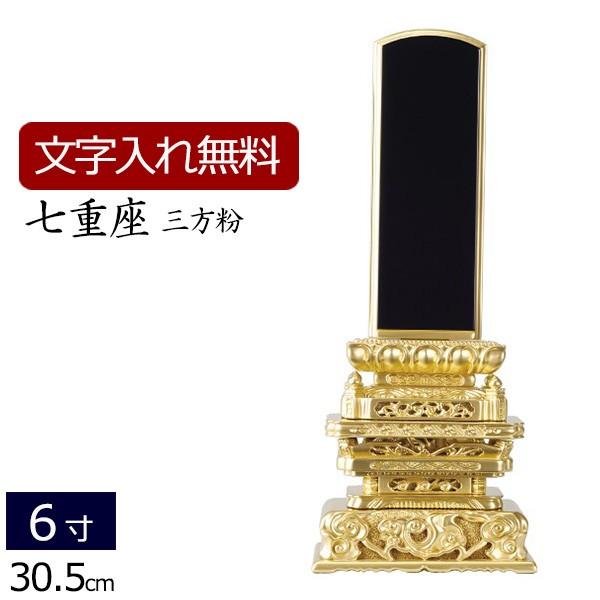 ʔv ꍞ hʔv d O 6.0 ( 6 ) ʔv {ʔv