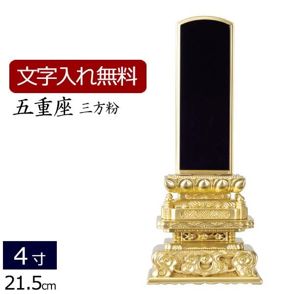 ʔv ꍞ hʔv ܏d O 4.0 ( 4 ) ʔv {ʔv