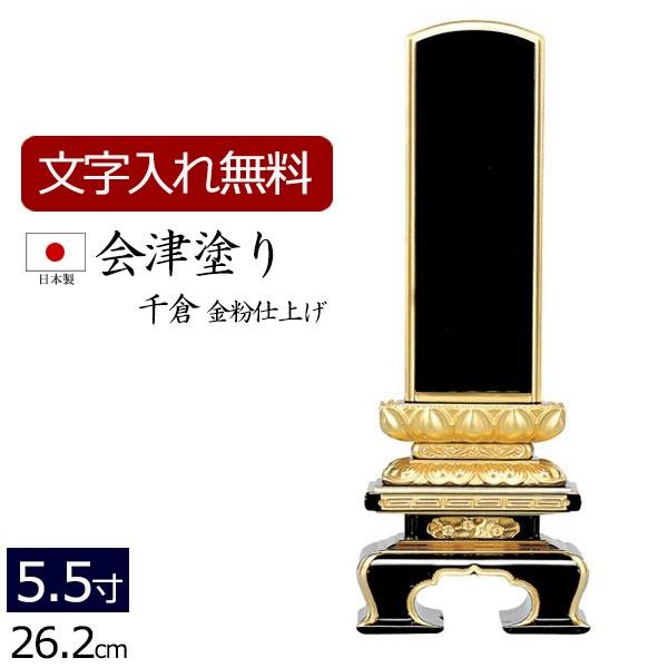 ʔv ꍞ Yʔv Y { Óh qidグj 5.5 ʔv {ʔv