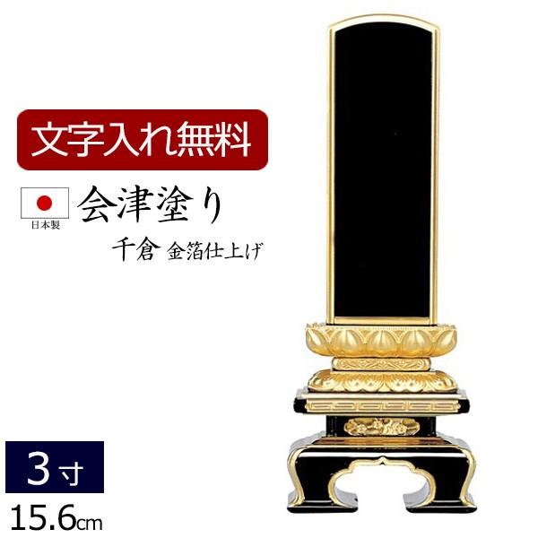 ʔv ꍞ Yʔv Y { Óh qidグj 3.0 ( 3 ) ʔv {ʔv