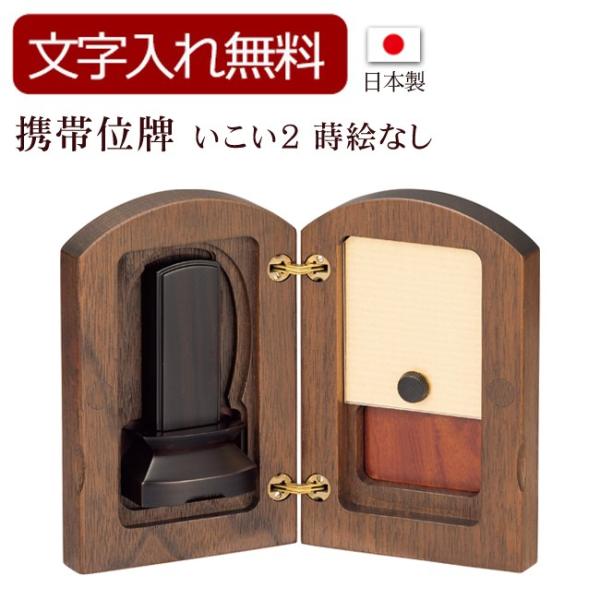 gшʔv  GȂiEԁj(ʔv   ) y5Nۏ؁z ʔv _ 