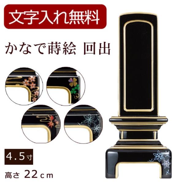 ʔv _ _ʔv ȂŎG o 4.5 (ʔv   ) y5Nۏ؁z ʔv 