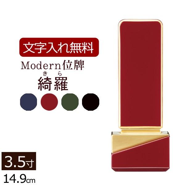 ʔv ꍞ _ʔv Yij 3.5 u[EbhEO[EubN  ʔv {ʔv