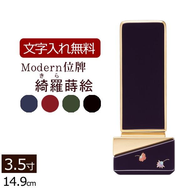 ʔv ꍞ _ʔv YijG 3.5 V؃u[EbhEtHO[EPubN  ʔv {ʔv