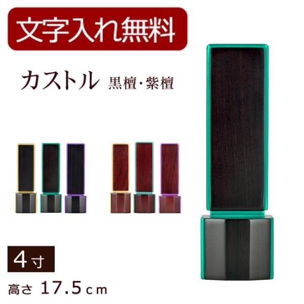 ʔv _ _ʔv JXgihEhj4 (ʔv  ) y5Nۏ؁z