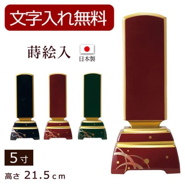 ʔv _ _ʔv G 5 (ʔv   ) y5Nۏ؁z ʔv 