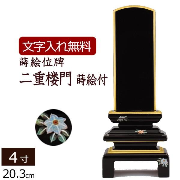 ʔv _ ꍞ Gʔv dO Gtidグj 4.0 ( 4 ) ʔv {ʔv 