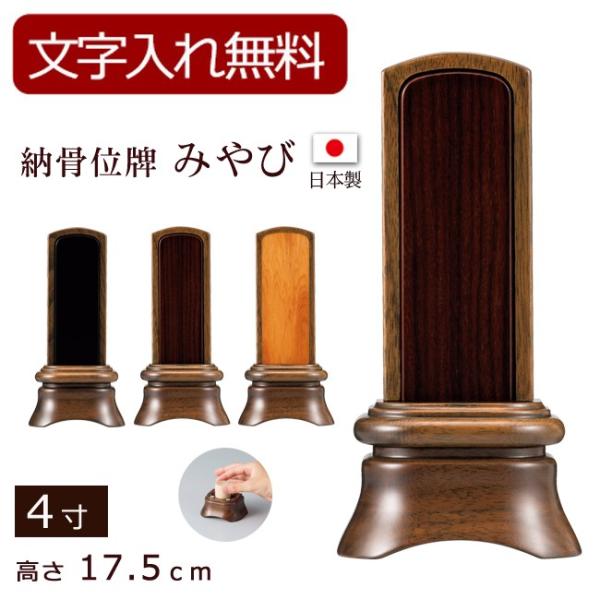 [ʔv ݂ EH[ibg  ihEhEvjitj4 (ʔv  ) y5Nۏ؁z