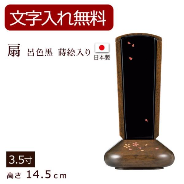 ʔv _ _ʔv  CF G EH[ibg 3.5 (ʔv  ) y5Nۏ؁z ʔv 