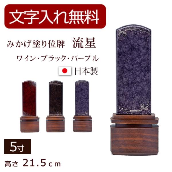 ʔv _ ݂hʔv  イiCEubNEp[vj 5 (ʔv  ) y5Nۏ؁z