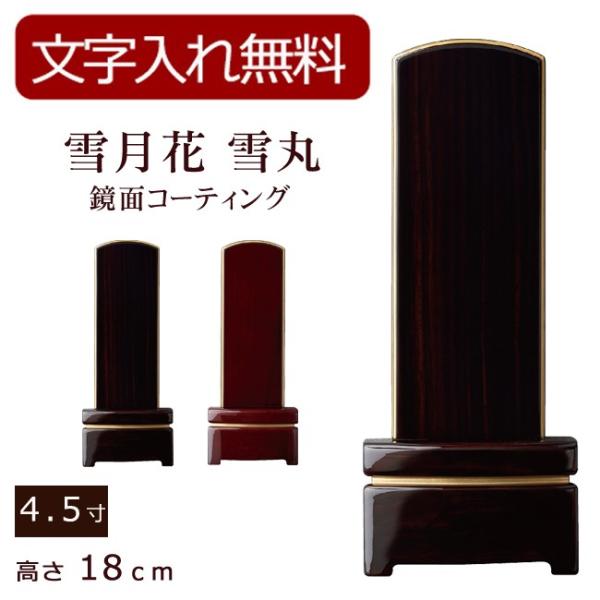 ʔv _ _ʔv ጎ  ʃR[eBOihEhj4.5 (ʔv  ) y5Nۏ؁z ʔv 