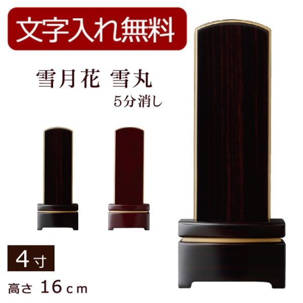 ʔv _ _ʔv ጎ  ܕihEhj 4 (ʔv ) y5Nۏ؁z ʔv 