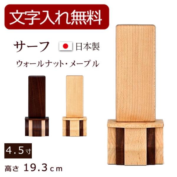 ʔv _ _ʔv T[tiEH[ibgE[vj4.5 (ʔv  ) y5Nۏ؁z 